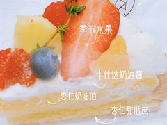 -Kekimatata 生日蛋糕·烘焙教学
