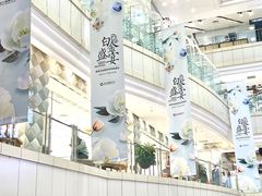 -远大购物中心(南岗店)