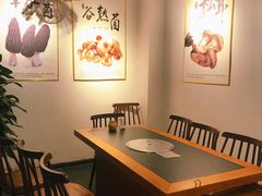 -阿鹏故事野生菌火锅(双廊古镇店)