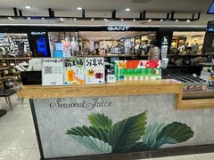 -Mr.Fruits水果先生(北京市百货大楼店)