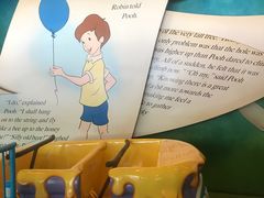 -小熊维尼历险之旅