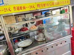 -明月虾面(厦禾路店)
