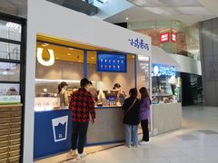 门面-春丽小马(济南恒隆广场店)