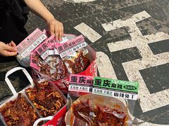 -观音桥步行街