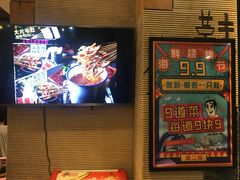 -喝丢一只鞋辣炒海鲜小烧烤(三八广场店)