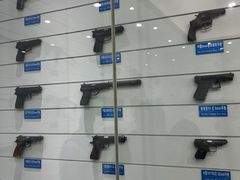 -中国北方国际射击场