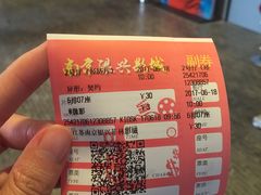 -万达影城(银兴菲林店)