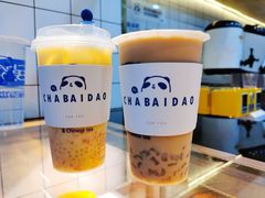 -茶百道(四季青店)