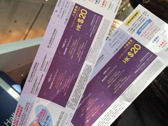 -香港会议展览中心演讲厅