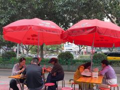 -四里沙茶面(七星西路分店)