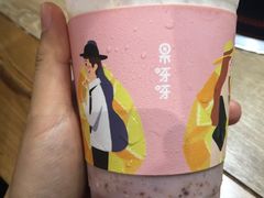 -果呀呀(国金街店)