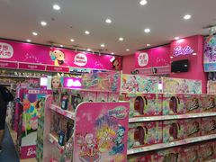 -TOYSRUS玩具反斗城(成都环球中心店)