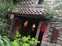 -驿舍·民國老营房院子私房菜(科学会堂店)