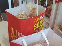 -味多美蛋糕(潘家园店)