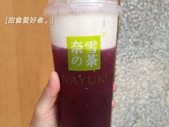 -奈雪的茶(东莞汇一城店)