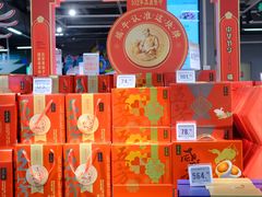 -华润万家(摩尔城店)