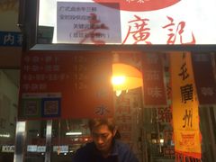 -CBD·中央大街(夷陵大道店)