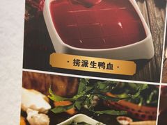 -海底捞火锅(高新万达广场店)