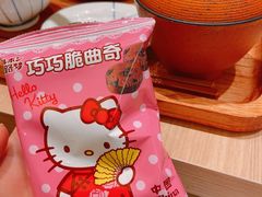 -和幸(春熙路群光广场店)