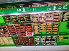 鲜道寿司(苏宁店B1)-鲜道寿司(无锡苏宁店)