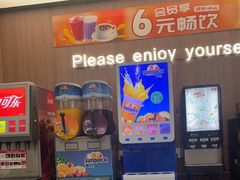 -优优西里·意式餐厅(福州金融街万达店)