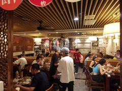 -福苗小骆驼烧烤(曲江店)