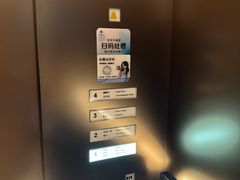 -星河湾温泉洗浴酒店