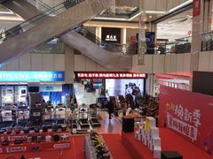 -龙贵超市(邹城店)