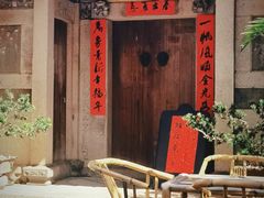 -晋江五店市传统文化旅游区