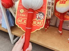 -名创优品(广州萝岗万达广场店)