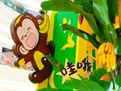-KK ONE(京基滨河时代店)