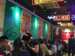 -陈光记烧腊(长寿路店)