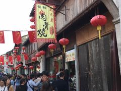 -赵元章肉骨烧(山塘街店)