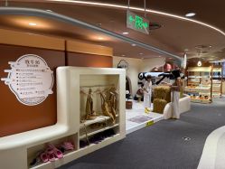 -奈尔宝·国风主题儿童乐园·亲子餐厅(豫园商城店)