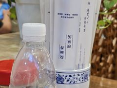 -丝路伊兰·兰州牛肉面(牛街总店)