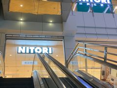 -NITORI 宜得利家居(上海中山公园龙之梦店)