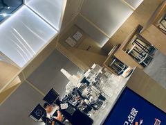 -Seesaw Coffee(苏州中心店)