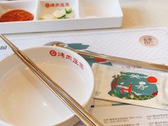 -韩香福烤肉庄园(荣成店)