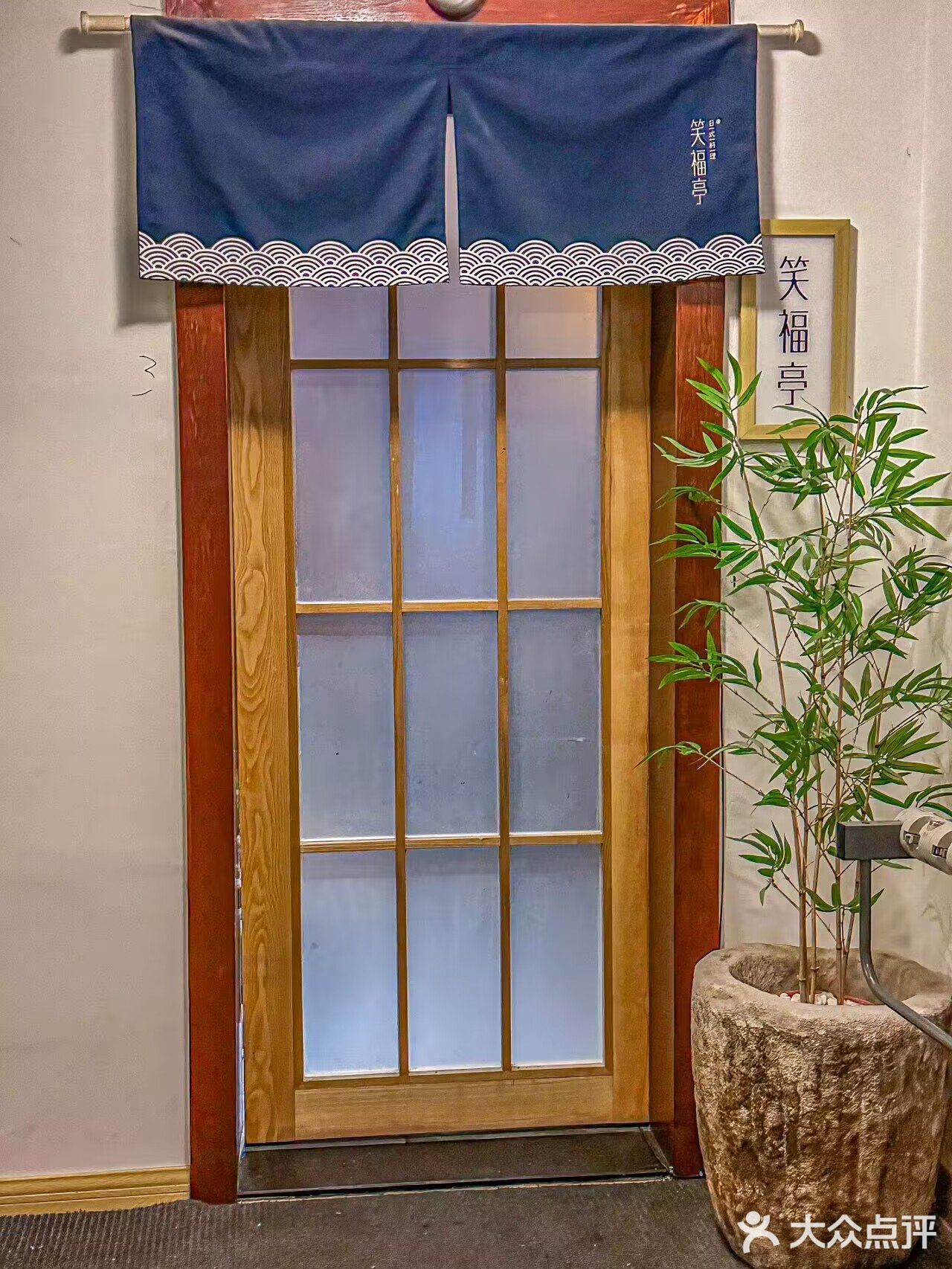 本地人私藏这家可以看解放碑跨年的料理小馆