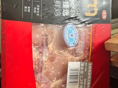 -麦德龙(浦东店)