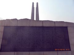 -唐山抗震纪念碑广场