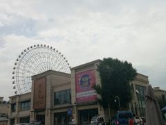 -国色天乡三期陆地乐园