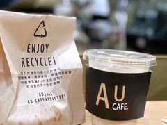 -Au Cafe&Roastery(华侨城店)
