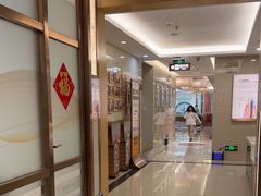 -佛山中大口腔医院·市二级口腔专科医院