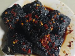 -五娭毑臭豆腐(黄兴南路店)