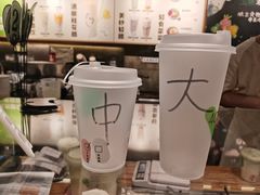 -宝珠奶酪(闵行仲盛店)