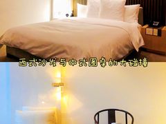-上海柏悦酒店