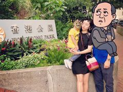 -香港港丽酒店