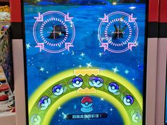 -汤姆熊欢乐世界(光启城店)