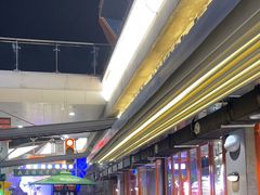 -路边羊烧烤酒场(宝带路店)